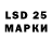 MDMA молли ProjektEoS