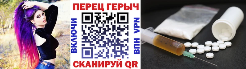 это какой сайт Мещовск ГЕРОИН VHQ