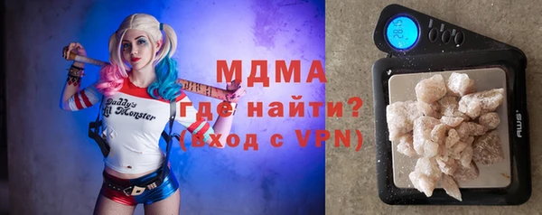 каннабис Корсаков