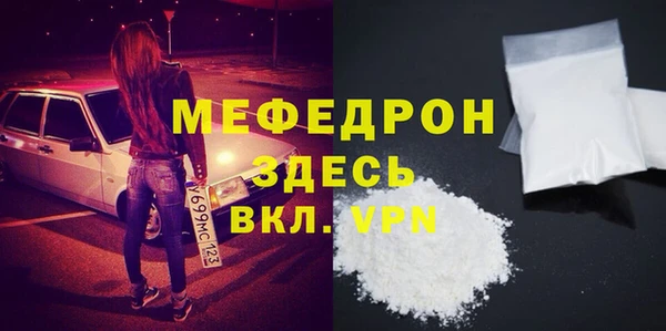бутик Переславль-Залесский