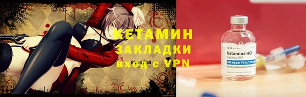 дживик Коряжма