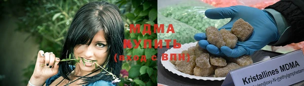 каннабис Корсаков