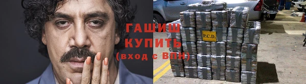 дживик Коряжма