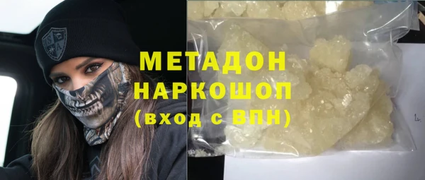 каннабис Корсаков