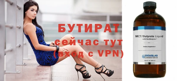 каннабис Корсаков
