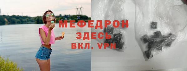 дживик Коряжма