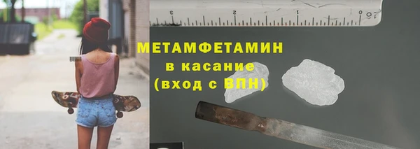 мдпв Костерёво