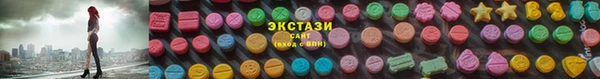кокаин Козельск