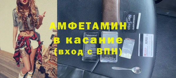 мдпв Костерёво