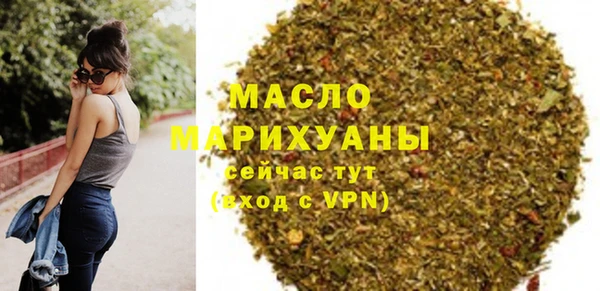 каннабис Корсаков