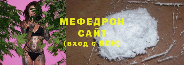 каннабис Корсаков