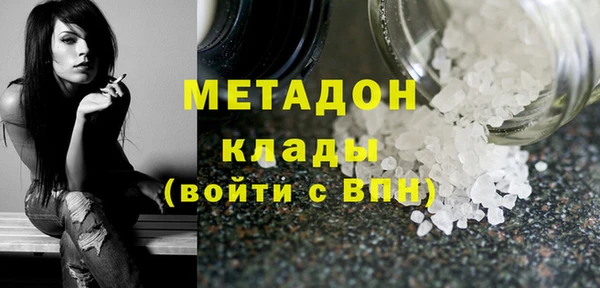 дживик Коряжма