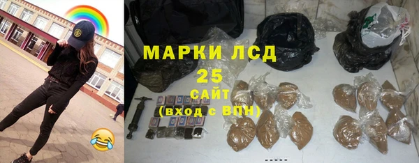 соль курить ск Козловка
