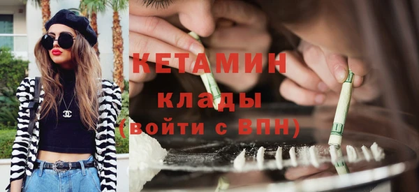 дживик Коряжма