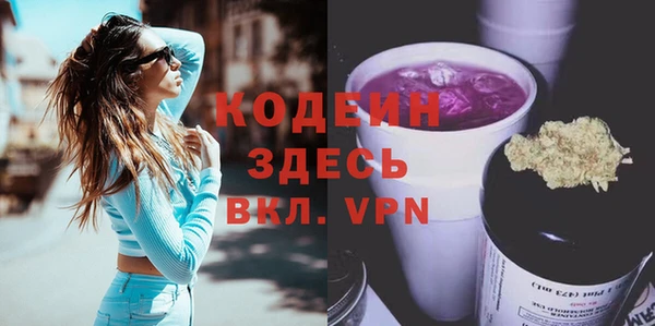 каннабис Корсаков