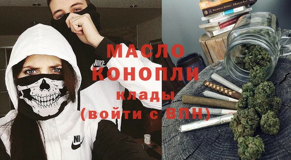 мдпв Костерёво