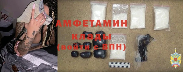 дживик Коряжма
