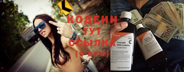 каннабис Корсаков
