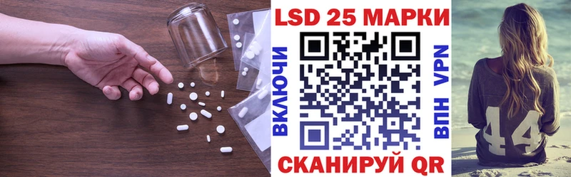 дарк нет Telegram  что такое   Мещовск  Лсд 25 экстази кислота 