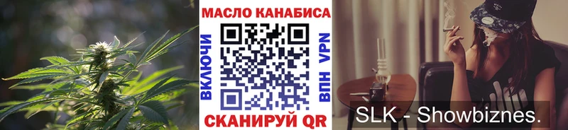 hydra сайт  наркота  Мещовск  Дистиллят ТГК вейп 